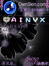紫色诱惑(最后修改)