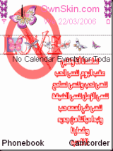 no love