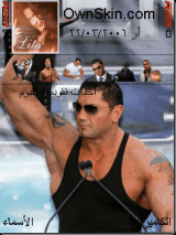 dave batista