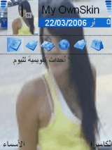 ملاك