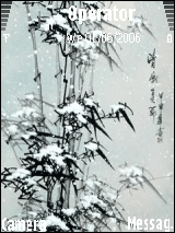 寒竹