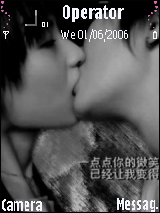 KISS