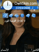 نانسي عجرم nancy ajram 