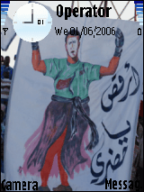 funny elhadry 