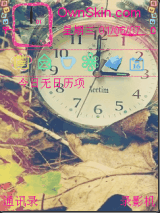 mytheme