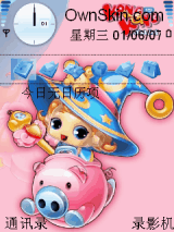 魔法师