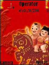 新年快乐
