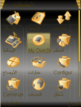 البابا شنودة الثالث