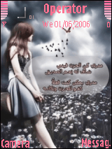 الحزن