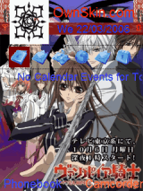 Vampire Knight