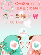 兔