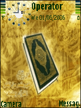 quraan-green