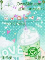 夏日清凉饮品（动态）