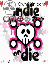 Skull Heart