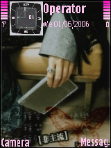 lonely book