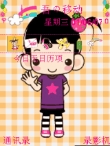 joyce_201