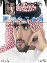 fazza3