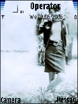 Kyoko_hasegawa