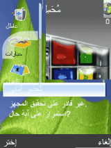 M5a4oe allele xp 