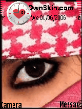 العيون السود