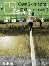 绿色心情