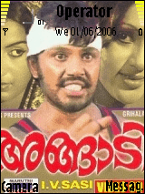 jayan