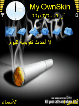 محمد 