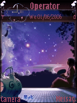 星空