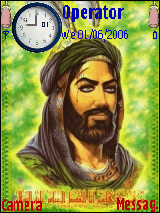 imam