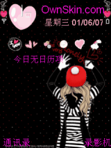黑色幸福