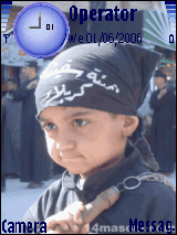 كربلاء