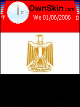 مصر عمري