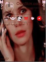 samr