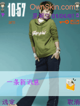 Ella TOP GIRL 2008 秋冬装 