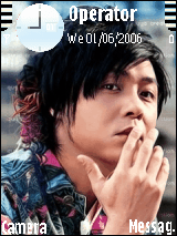 Tsuyoshi