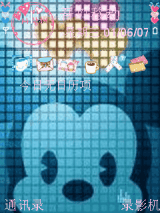 米奇