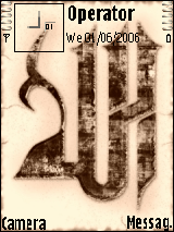 allah
