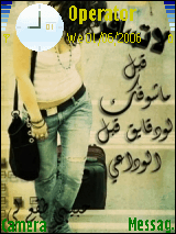 Alainboy