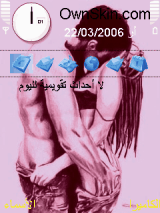 رومنسية