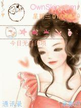 think