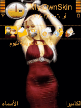 Madlin Matar 3