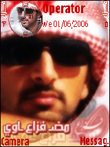 أإأهـ خاص للغاليه مضاوي ــدإأإء 