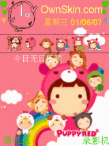 小红帽