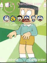suneo