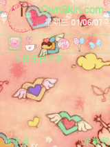 so cute~