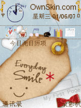 ~♪~Everyday Smiling~♪~