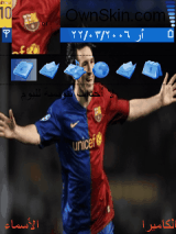 messi