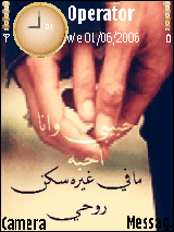 y3shgny2007