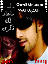 ma3aad