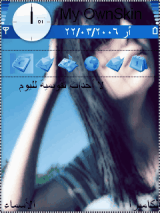 look